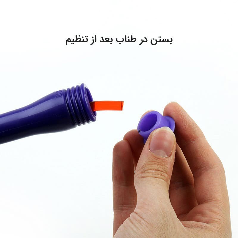 طناب ژله ای تن زیب