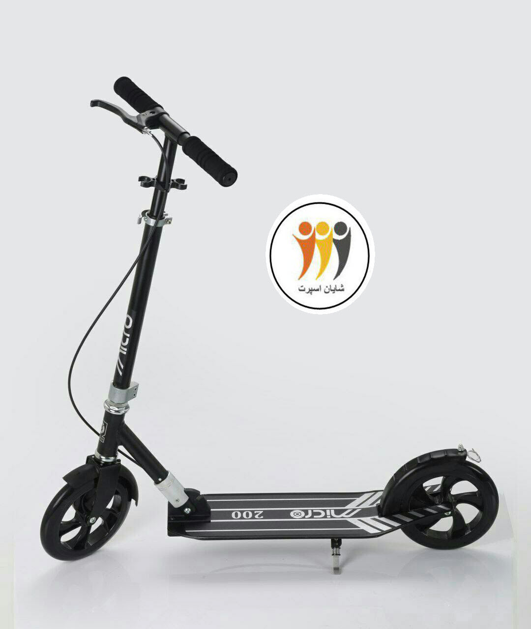 اسکوتر S200 میکرو