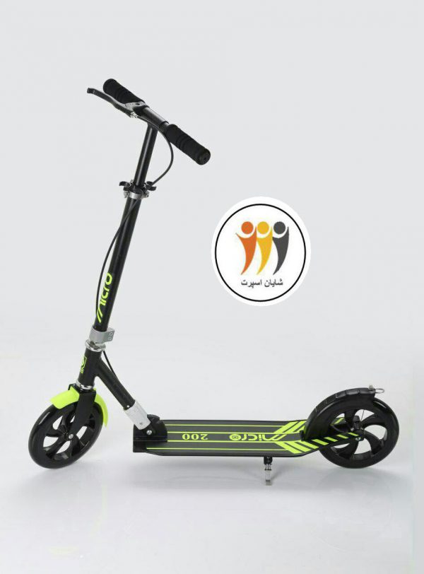 اسکوتر S200 میکرو