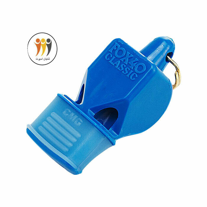 سوت فوکس کلاسیک