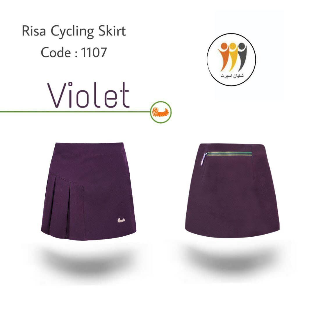 دامن دوچرخه سواری ریسا Violet