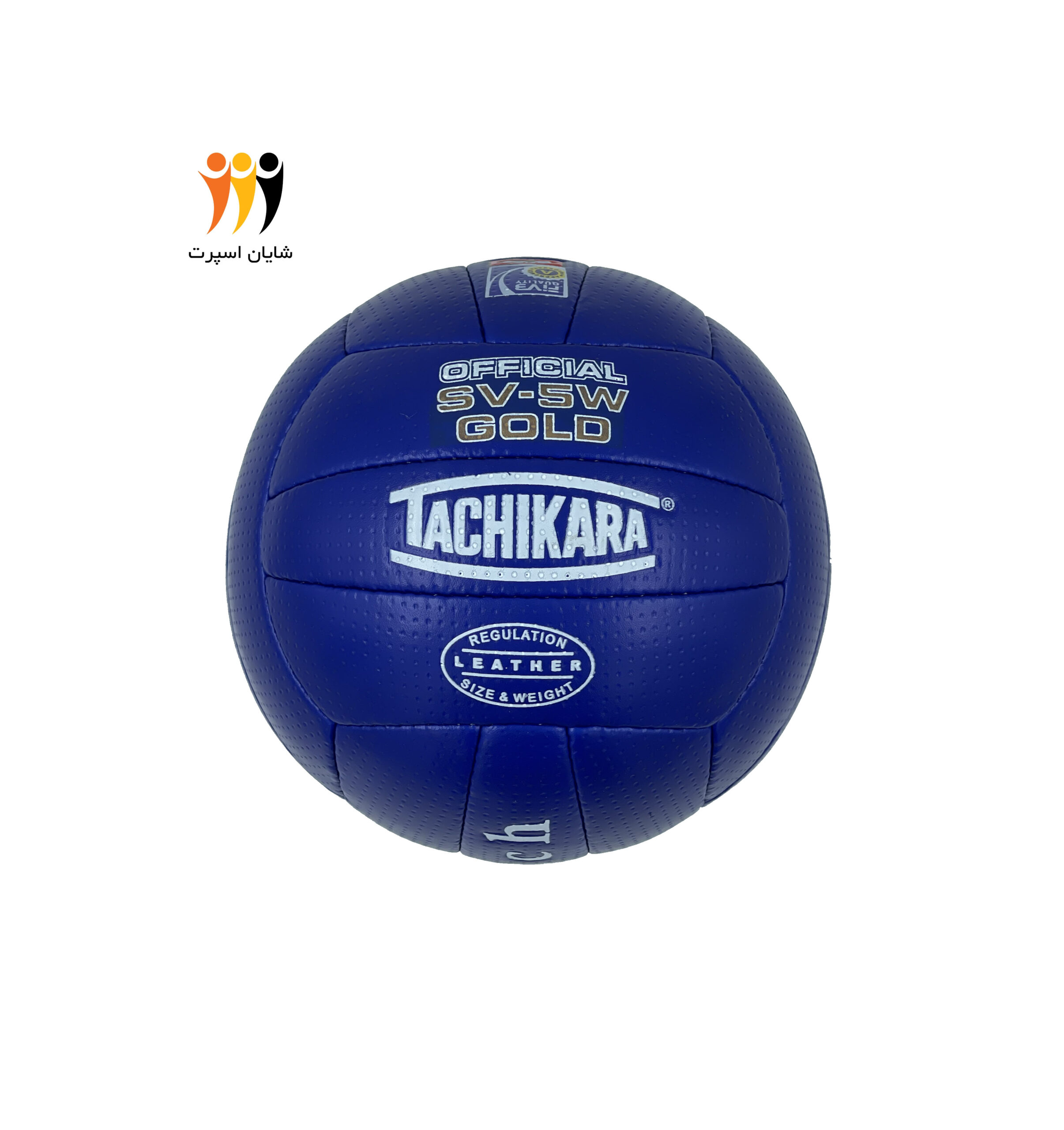 توپ تاچیکارا آبی1