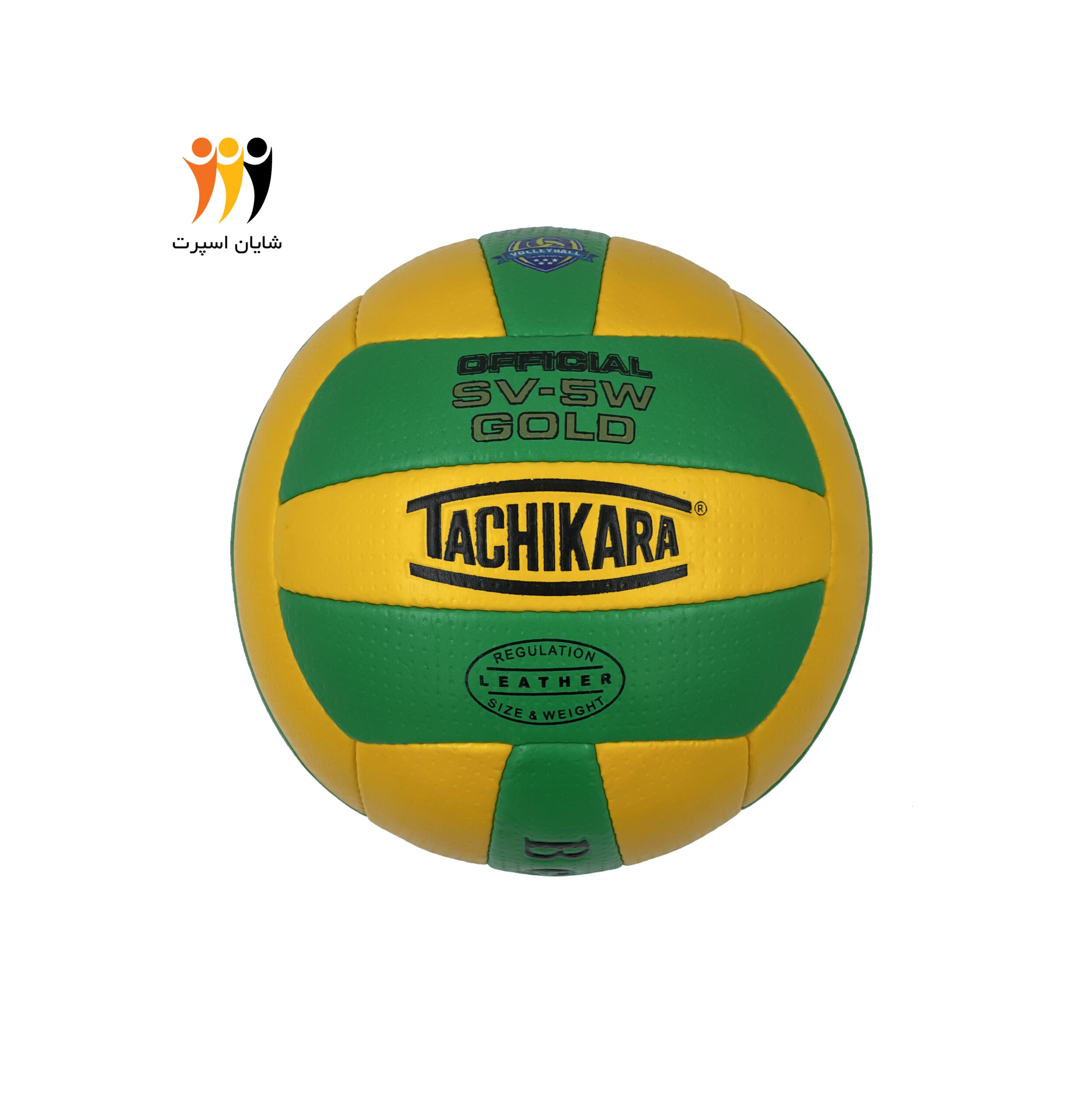 توپ تاچیکارا رنگی1