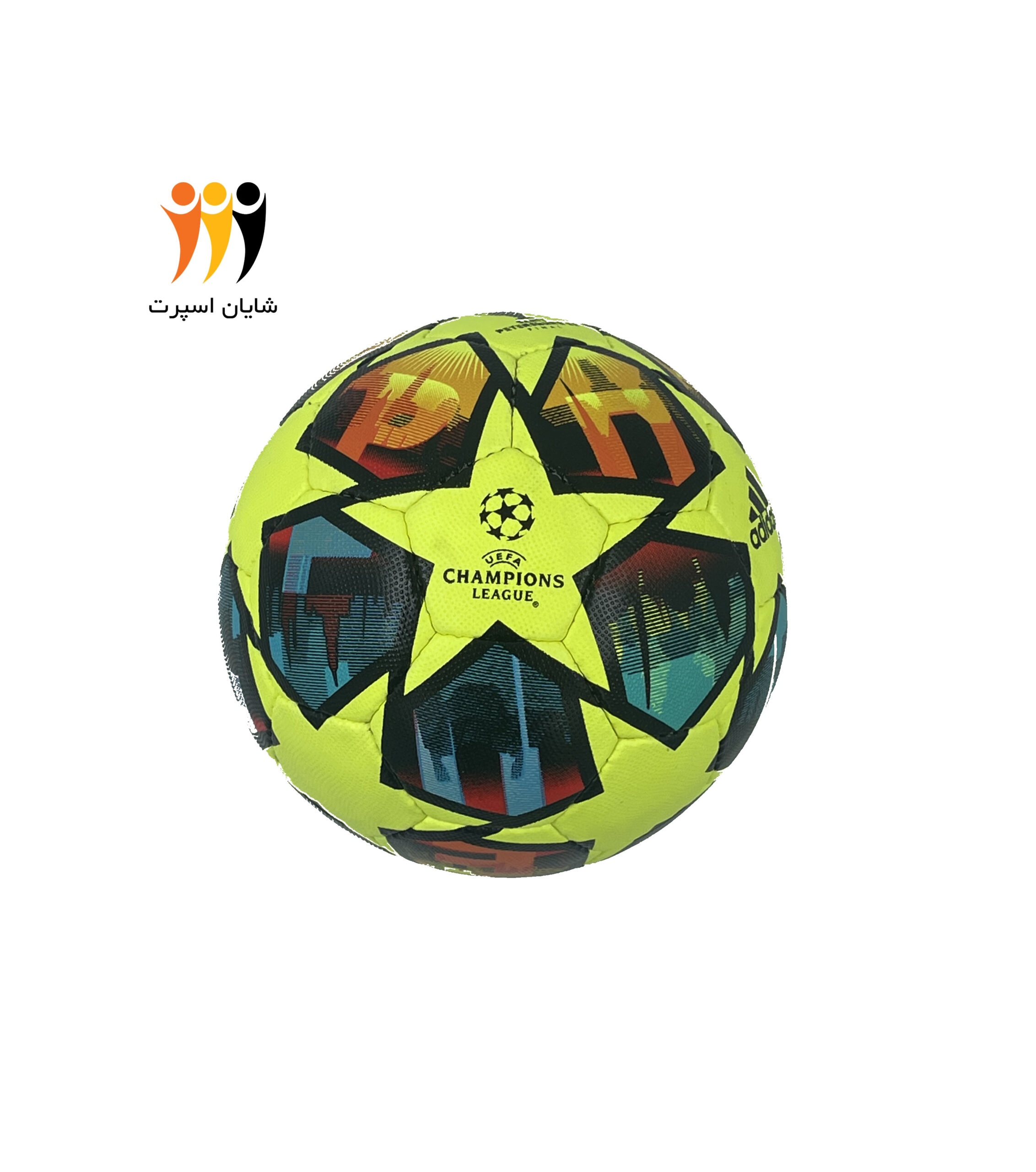 توپ آدیداس چمپیونز1