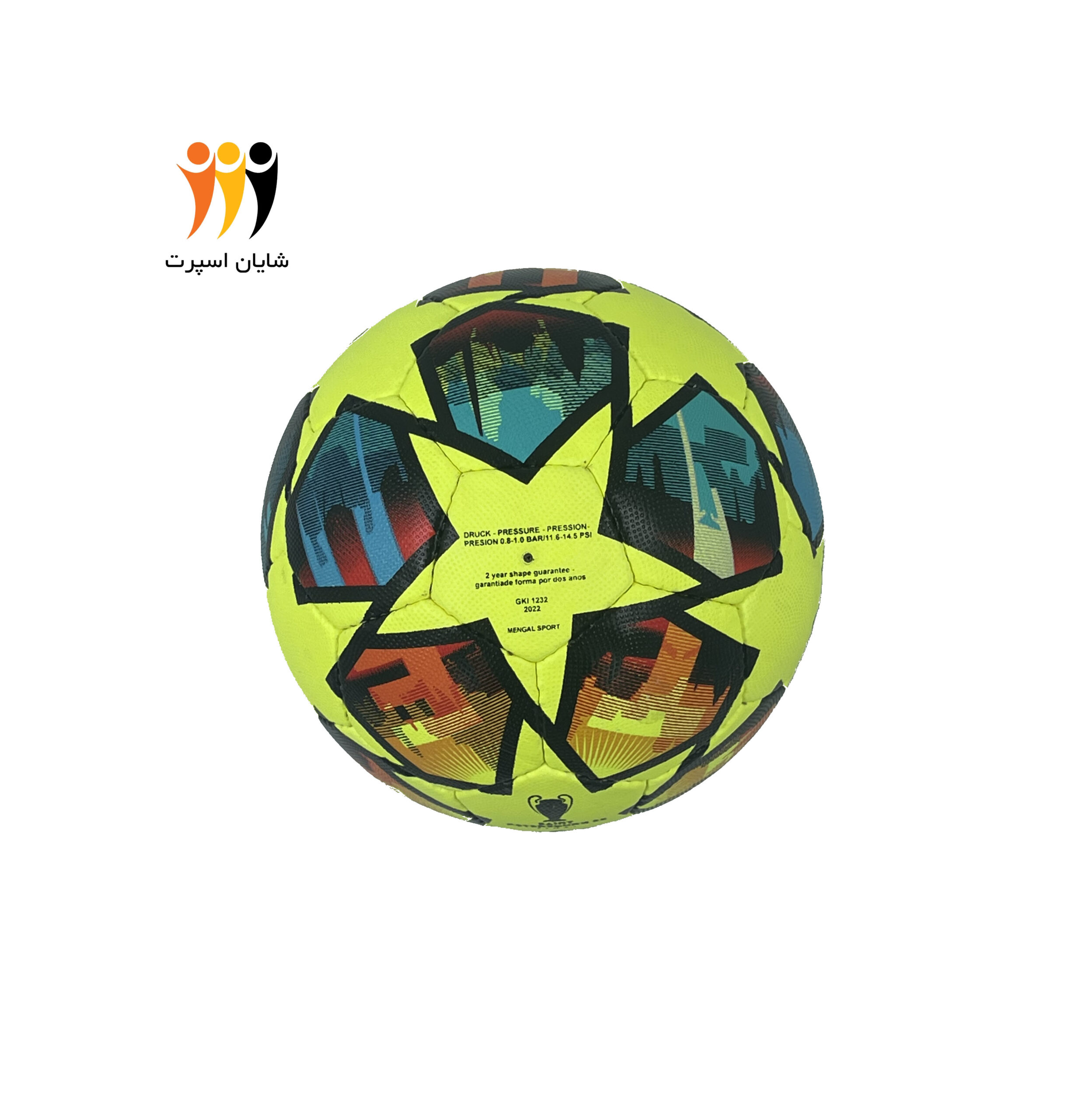 توپ آدیداس چمپیونز3