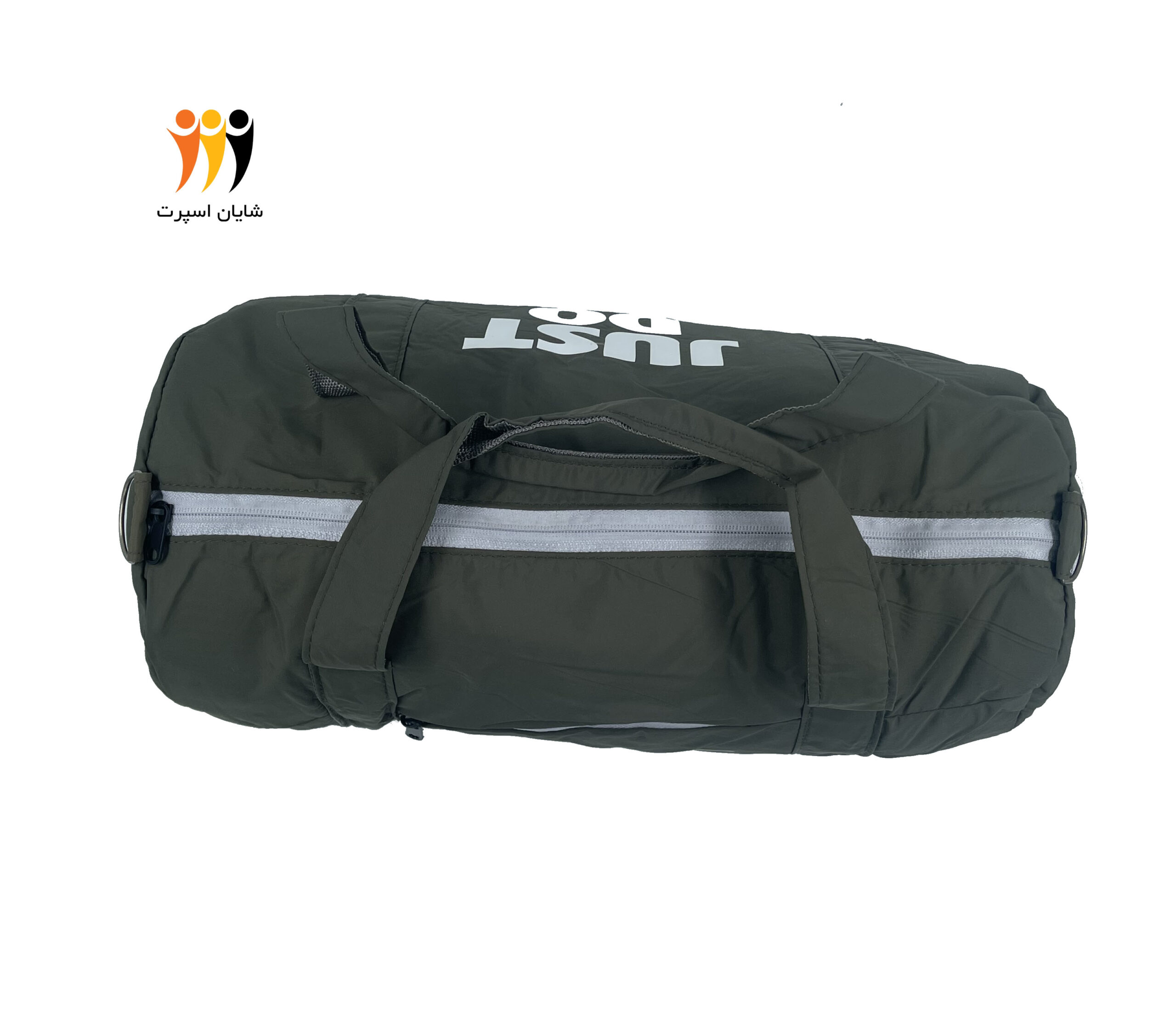 ساک جاست سبز4