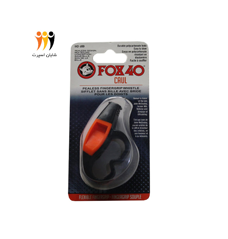 سوت فوکسCaul1