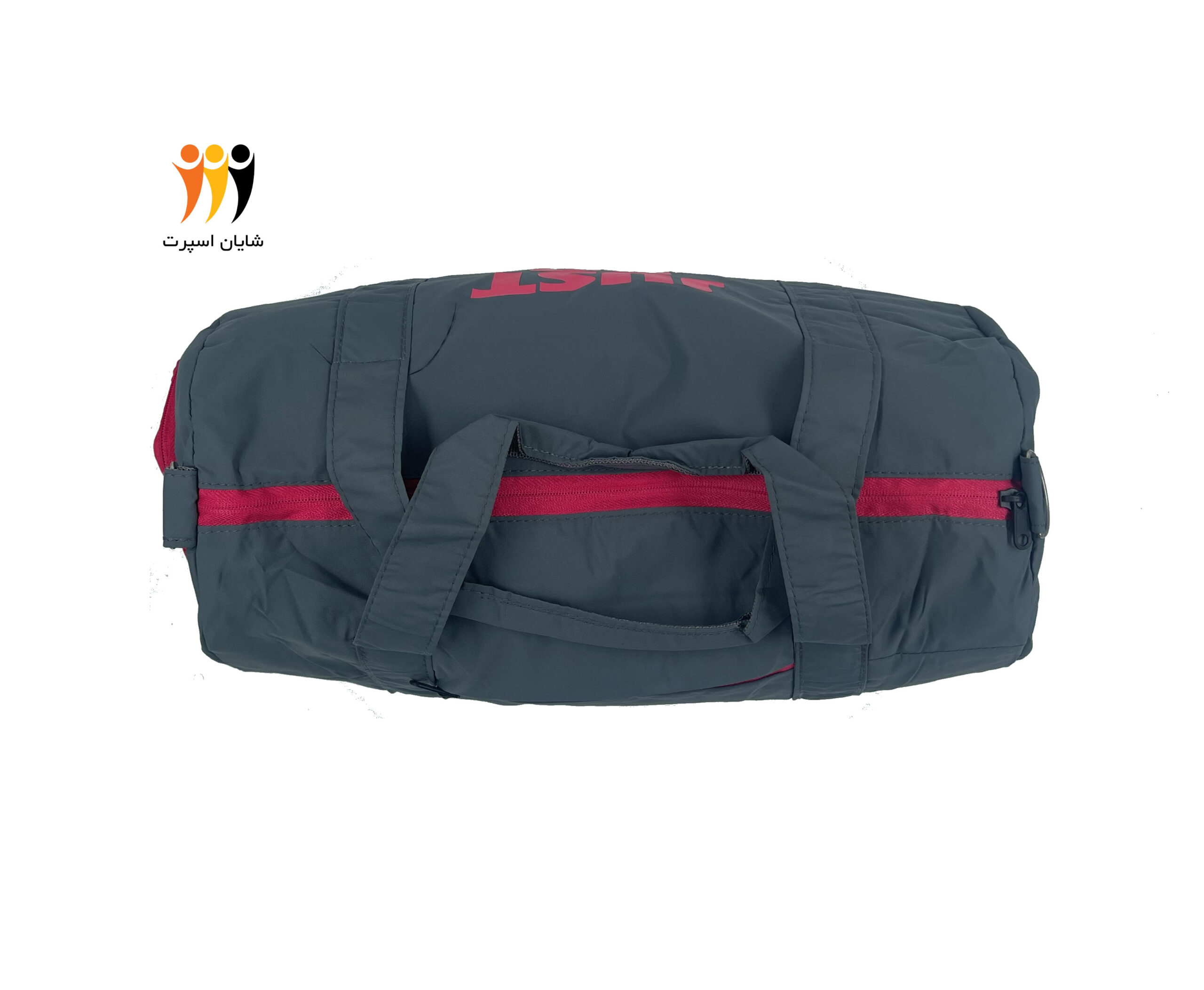 ساک جاست طوسی4