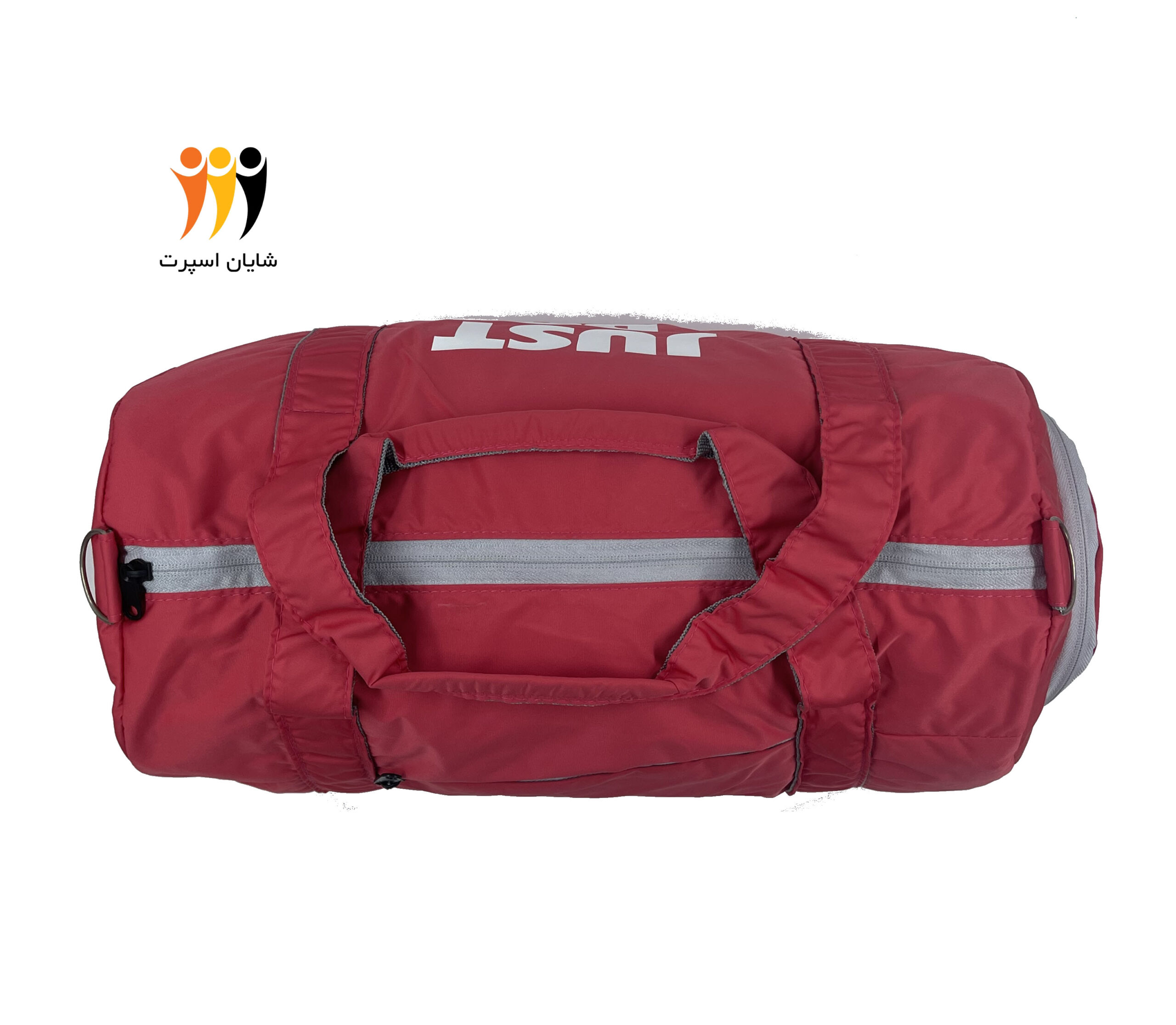 ساک جاست قرمز3