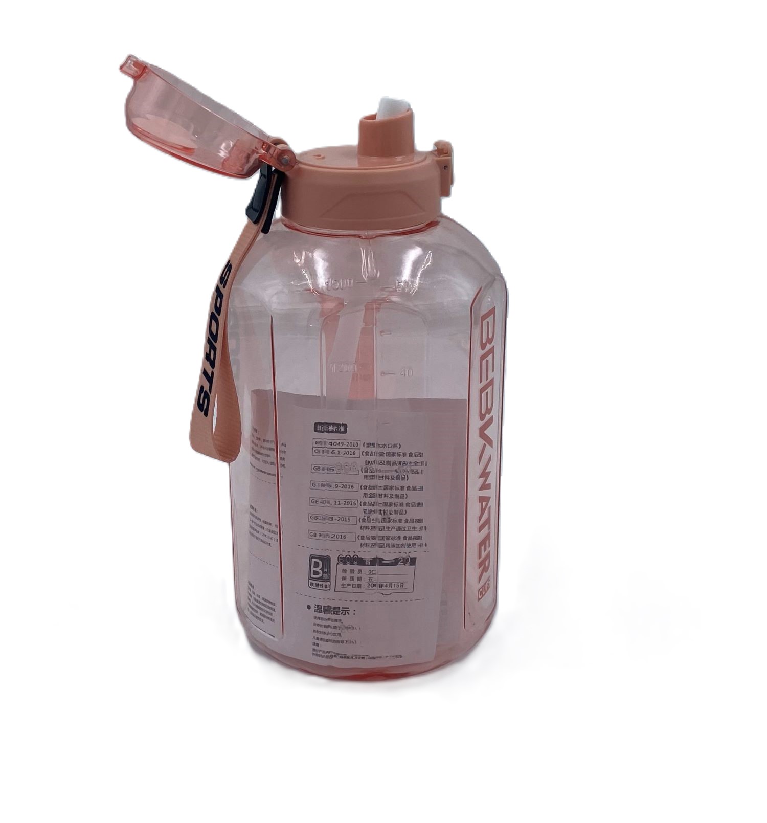 جاگ واتر آنتی باکتریال