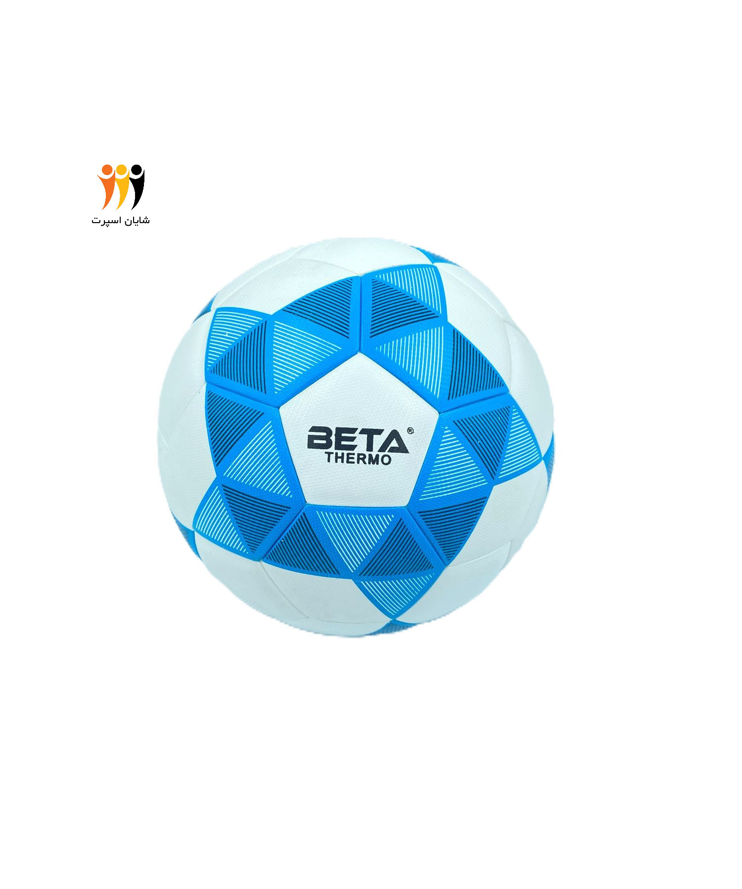 توپ فوتبال بتا 1