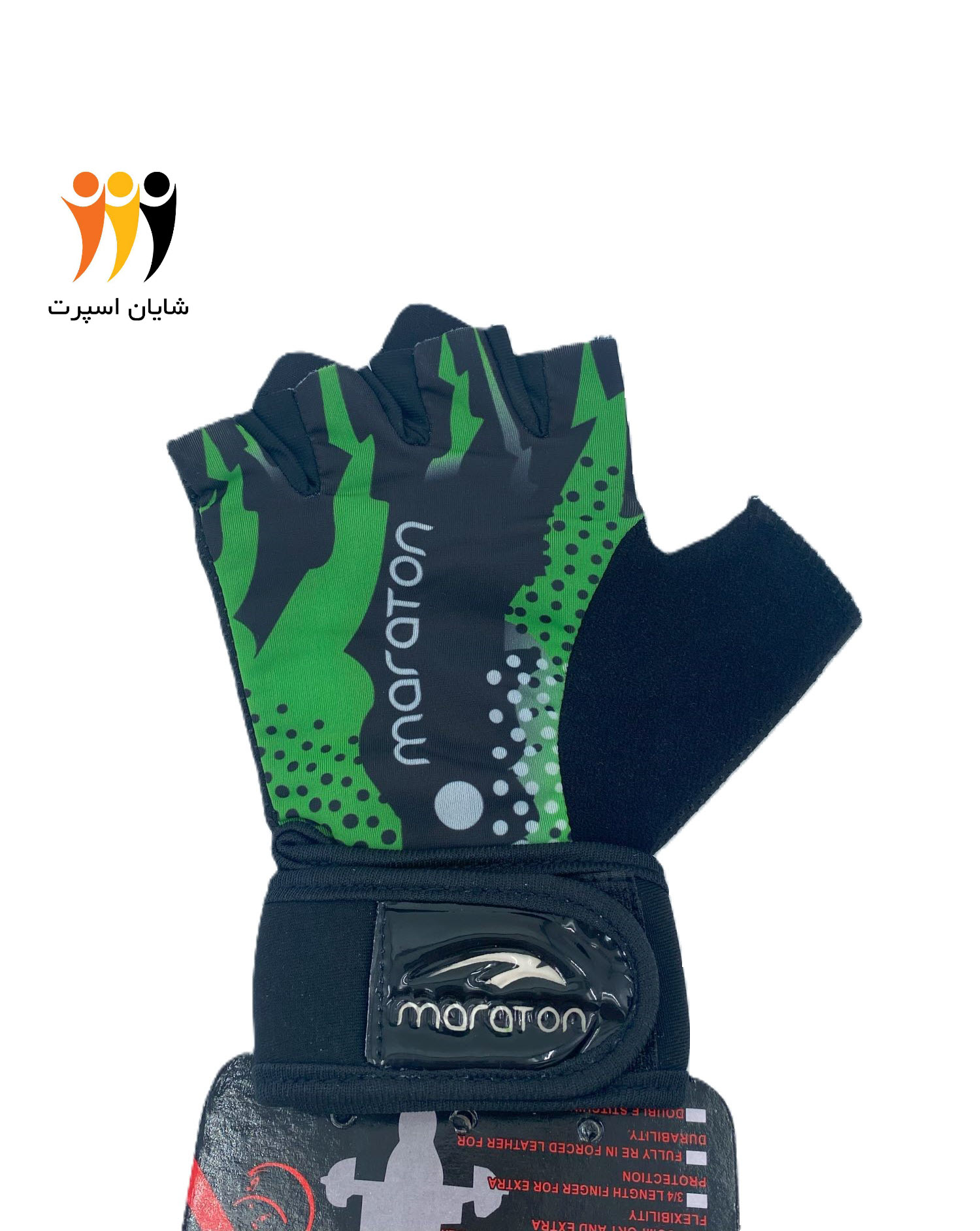 دستکش بدنسازی ماراتن