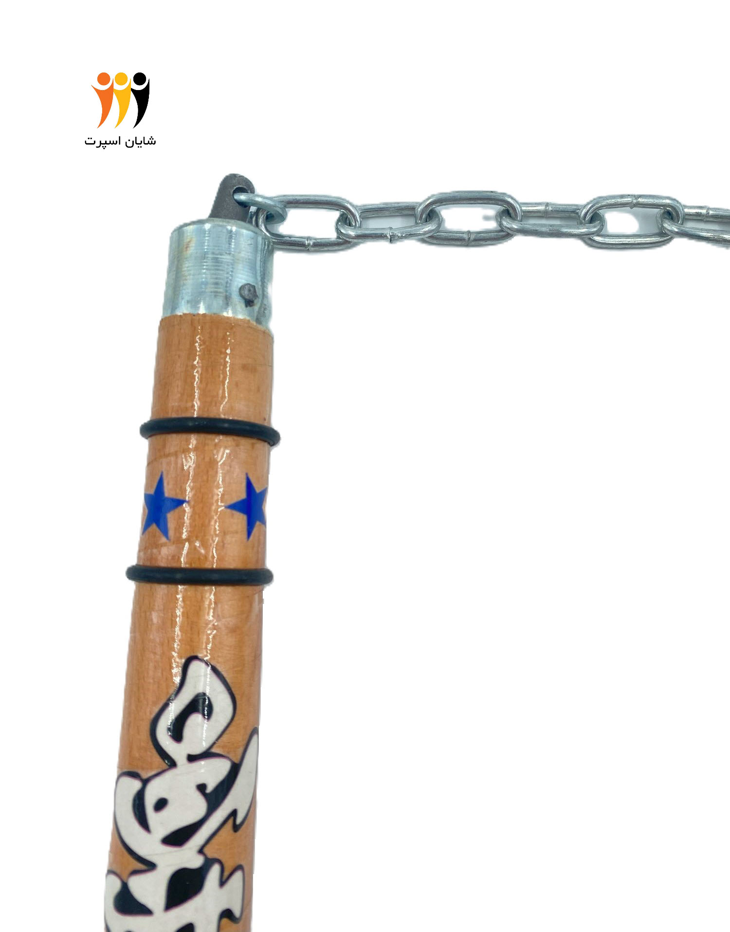 نانچیکو چینی