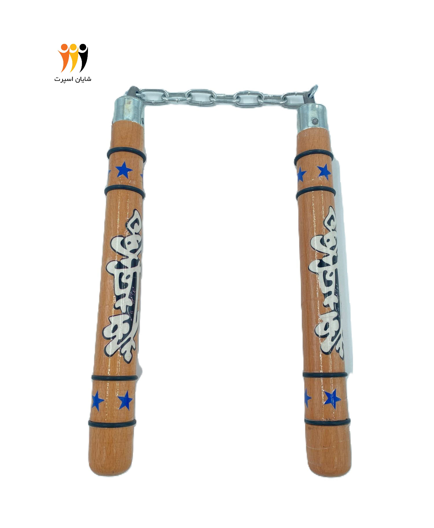 نانچیکو چینی