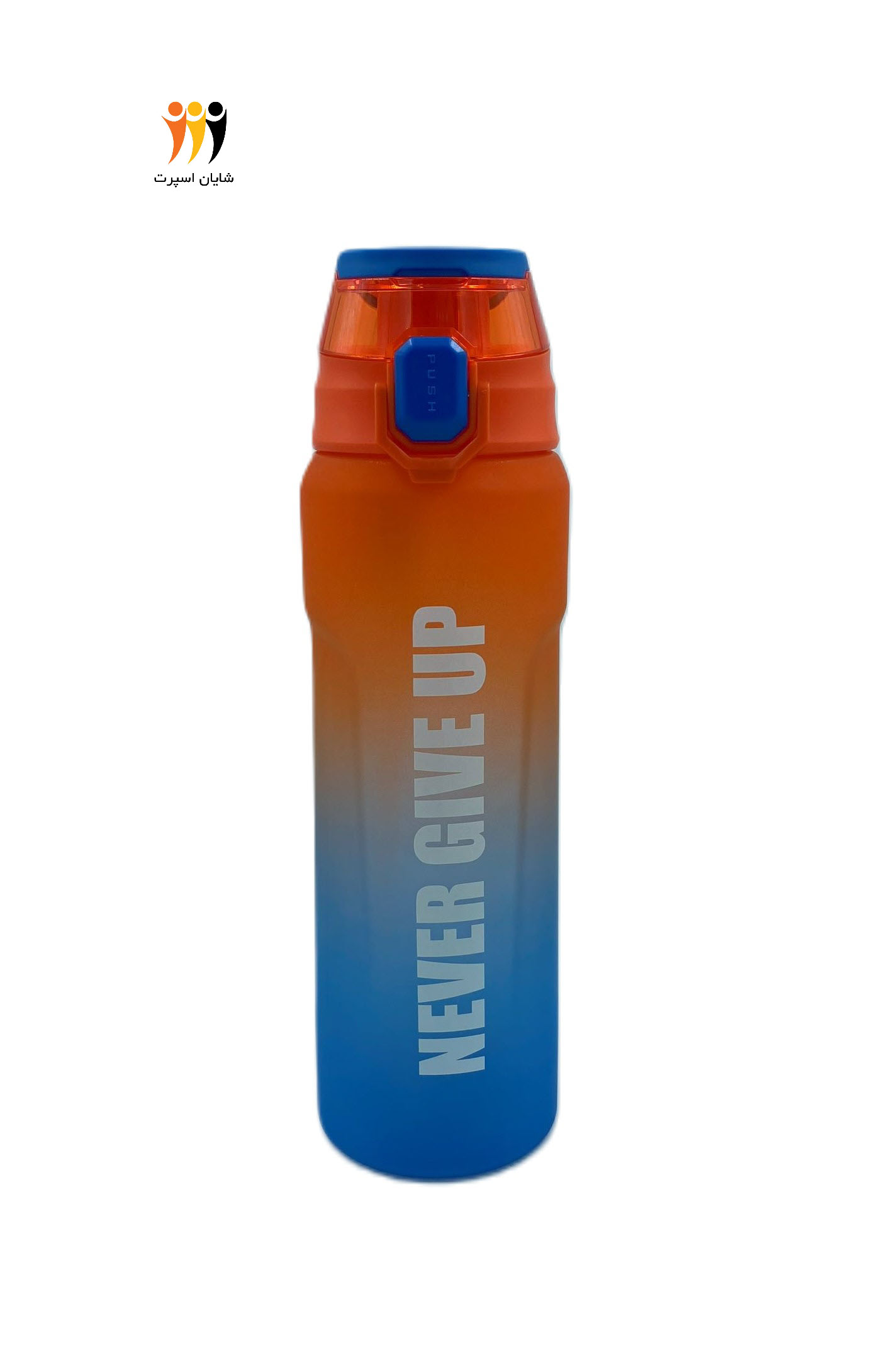 قمقمه Never give up