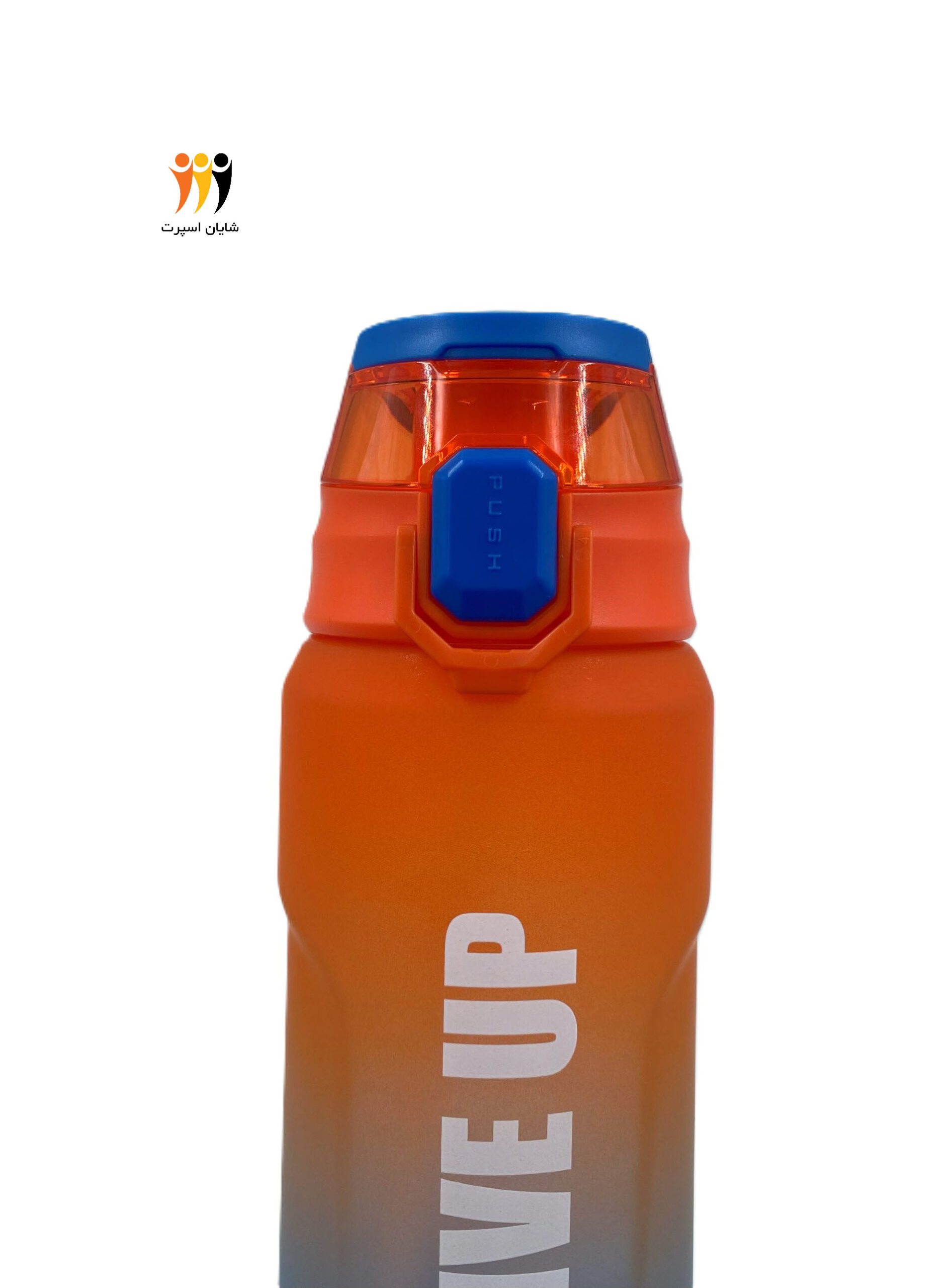 قمقمه Never give up