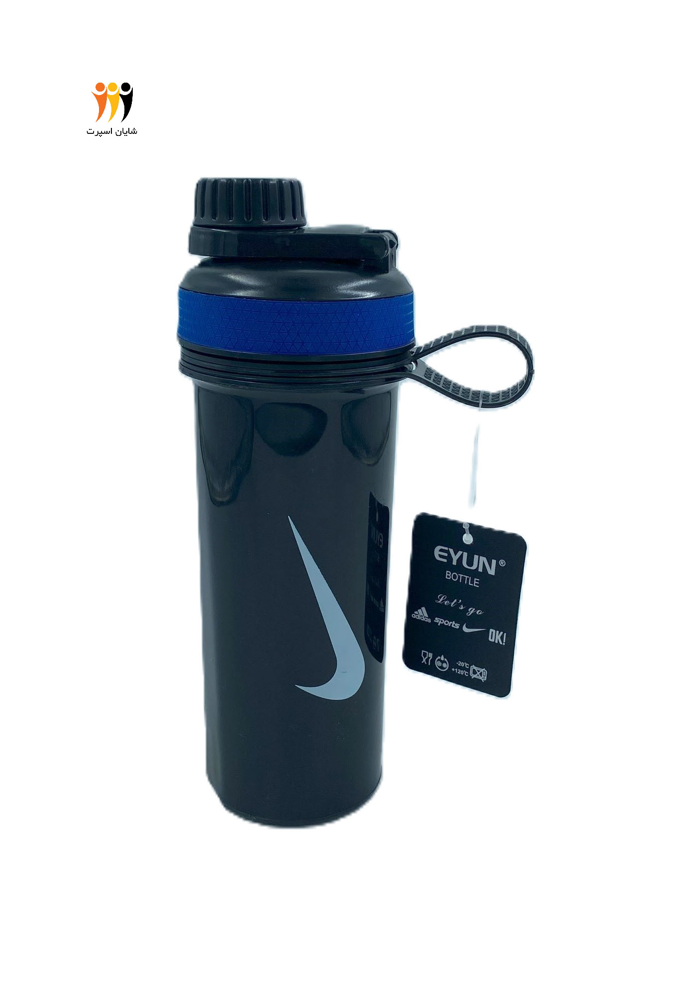 قمقمه نایکی