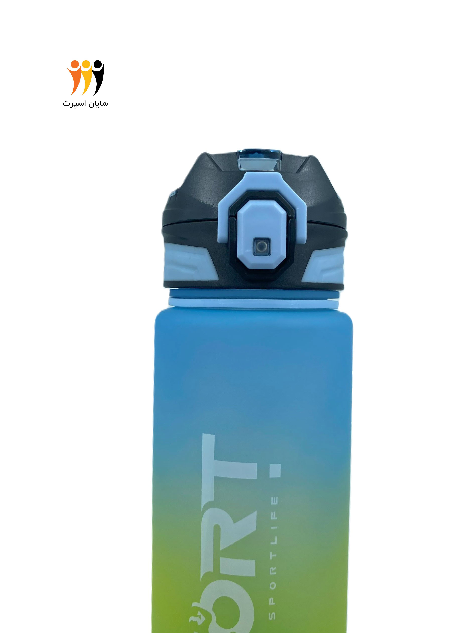 قمقمه اسپرت