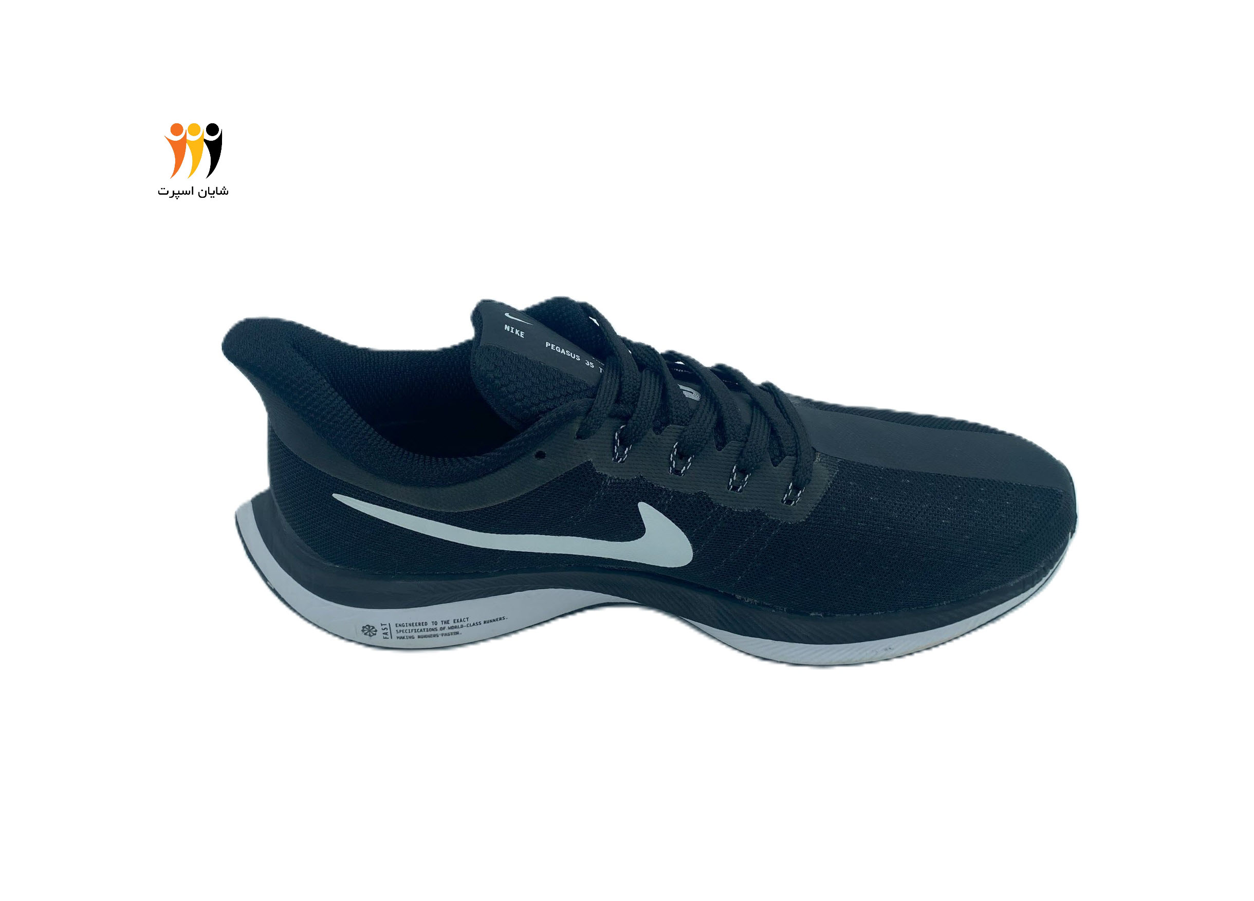 کفش نایک ZoomX مردانه