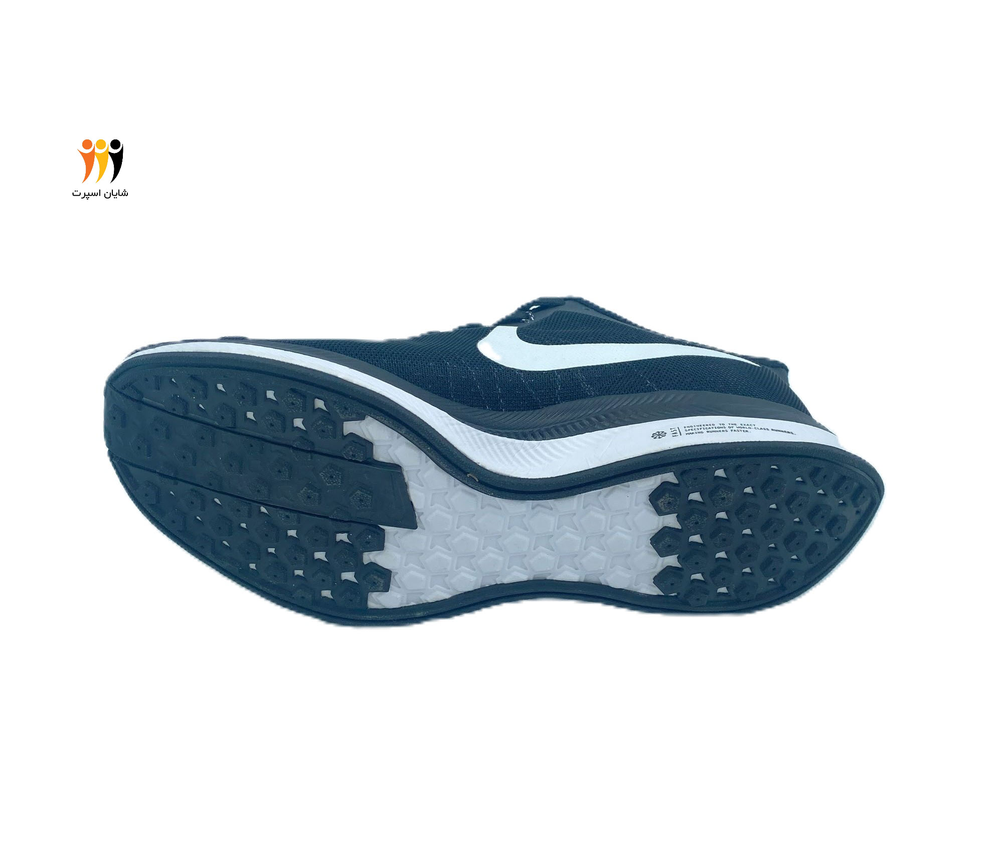 کفش نایک ZoomX مردانه
