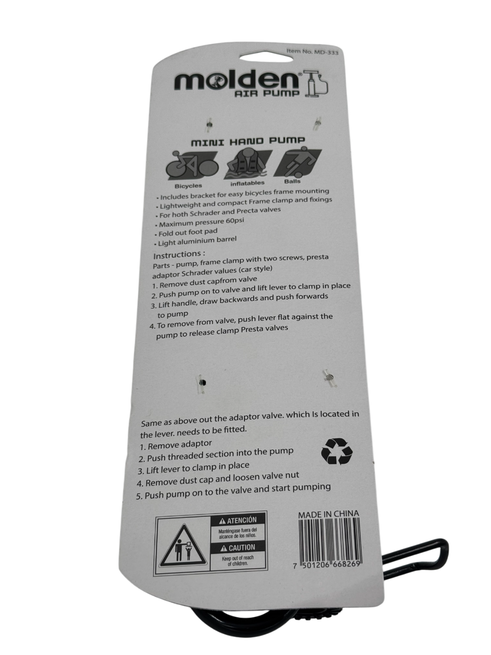 تلمبه مولدن Pro2