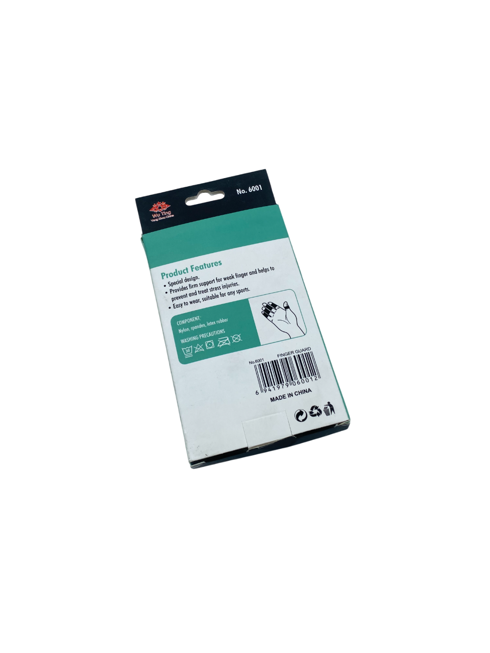 محافظ انگشت1