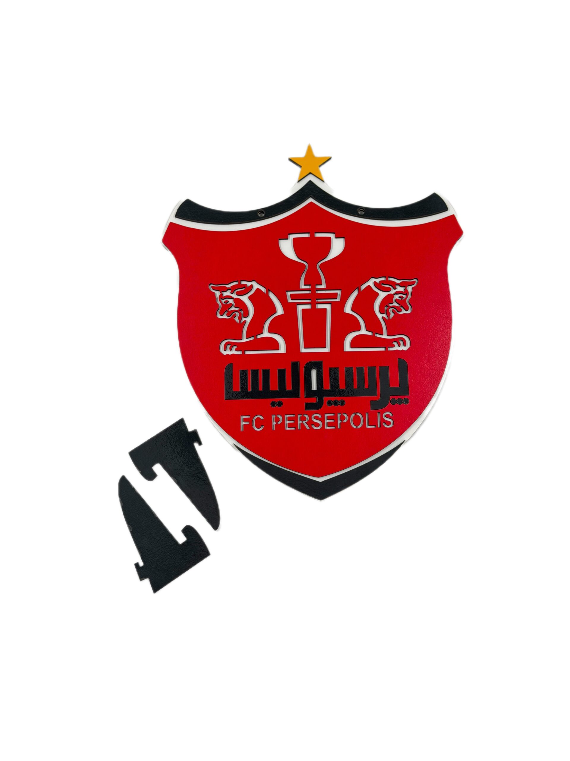 esteghlal-and-persepolis-logos (1) لوگوی استقلال و پرسپولیس2