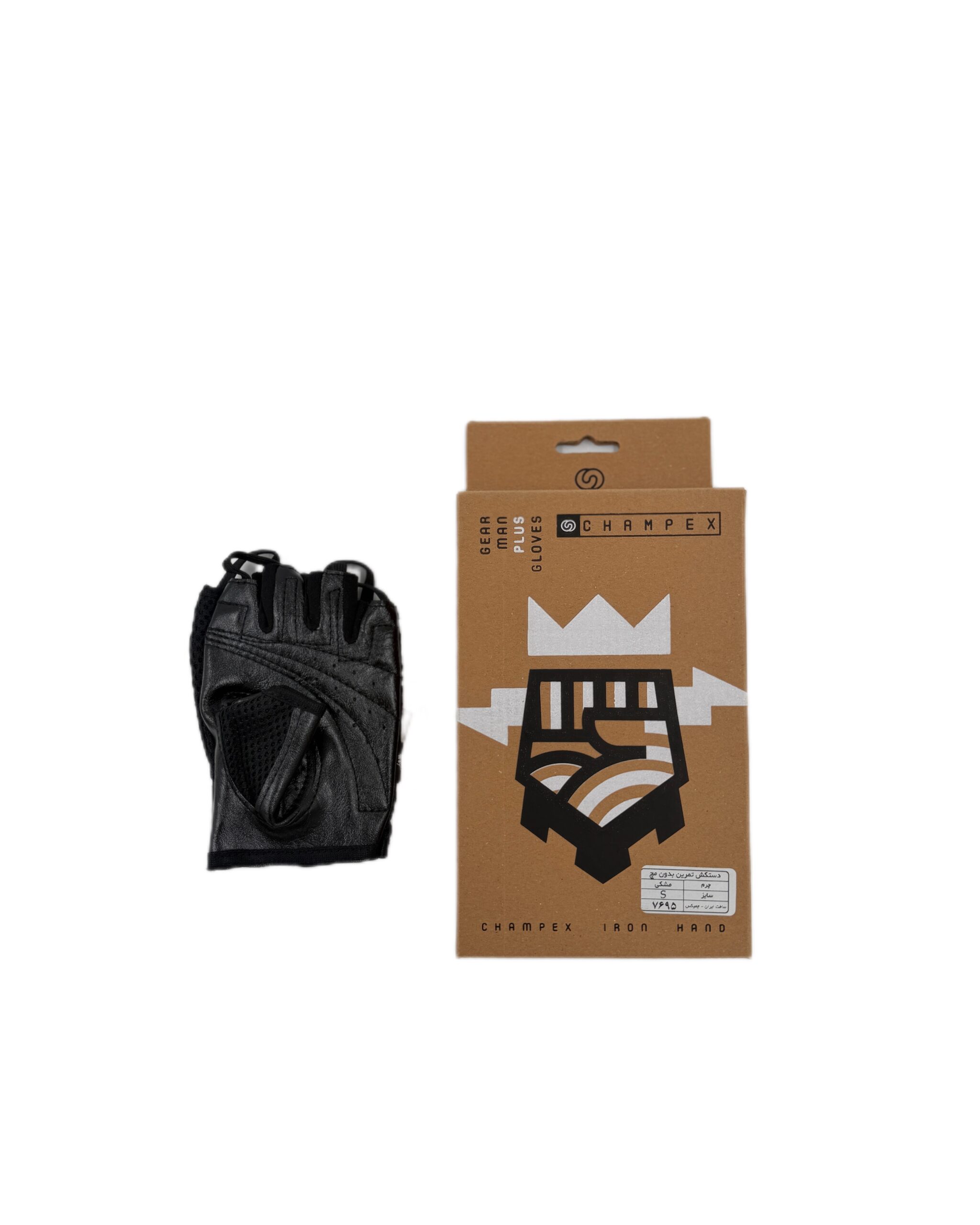 champex leather gloves چرم چمپکس4